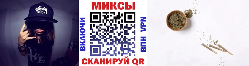 БУТИРАТ жидкий экстази  Купить закладки  Себеж 