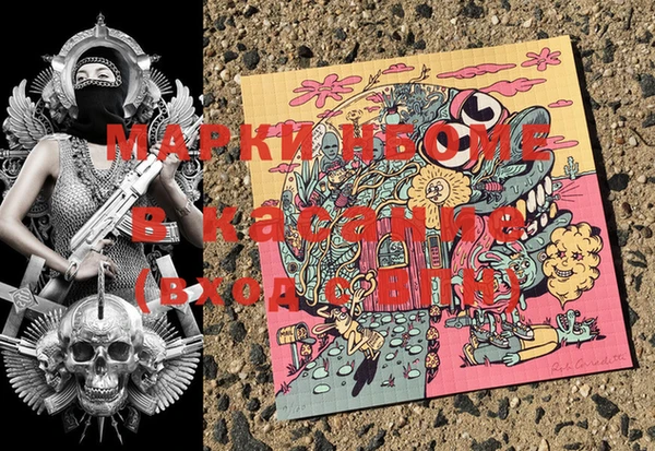 хмурый Ладушкин