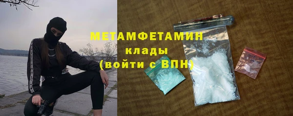 амф Лагань