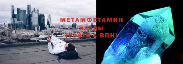хмурый Ладушкин