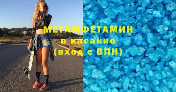 амф Лагань