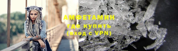 амф Лагань