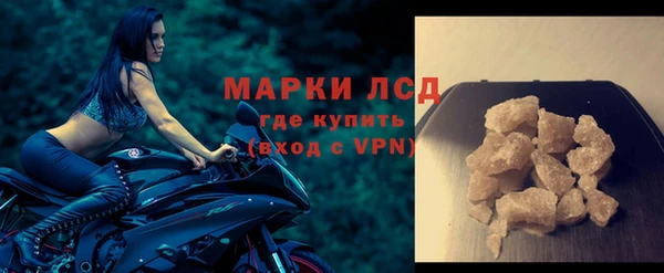 хмурый Ладушкин