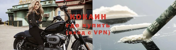 амф Лагань