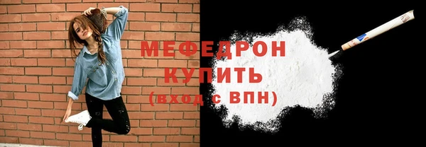 амф Лагань