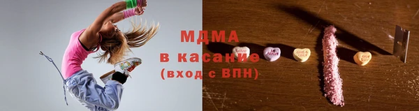 хмурый Ладушкин