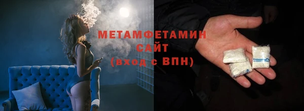 хмурый Ладушкин