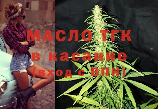 MDMA Premium VHQ Кулебаки