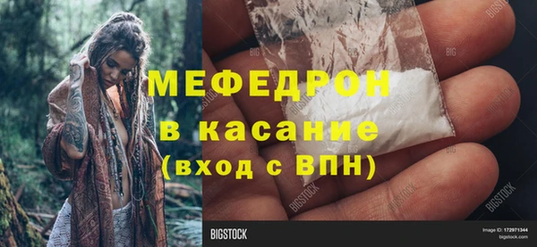 хмурый Ладушкин