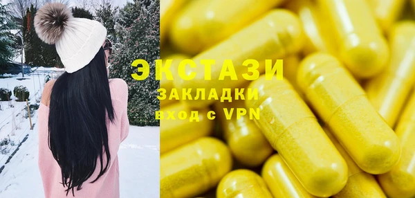 кокаин VHQ Кукмор