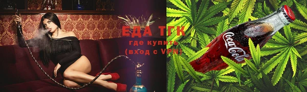 амф Лагань