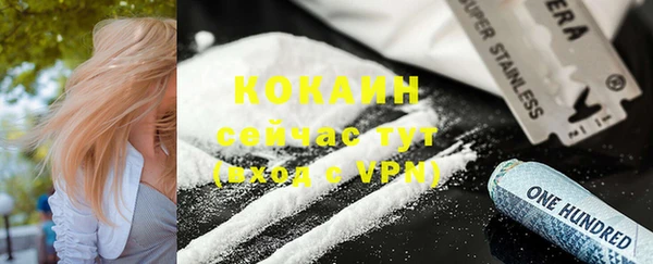 амф Лагань