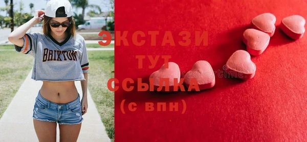 хмурый Ладушкин